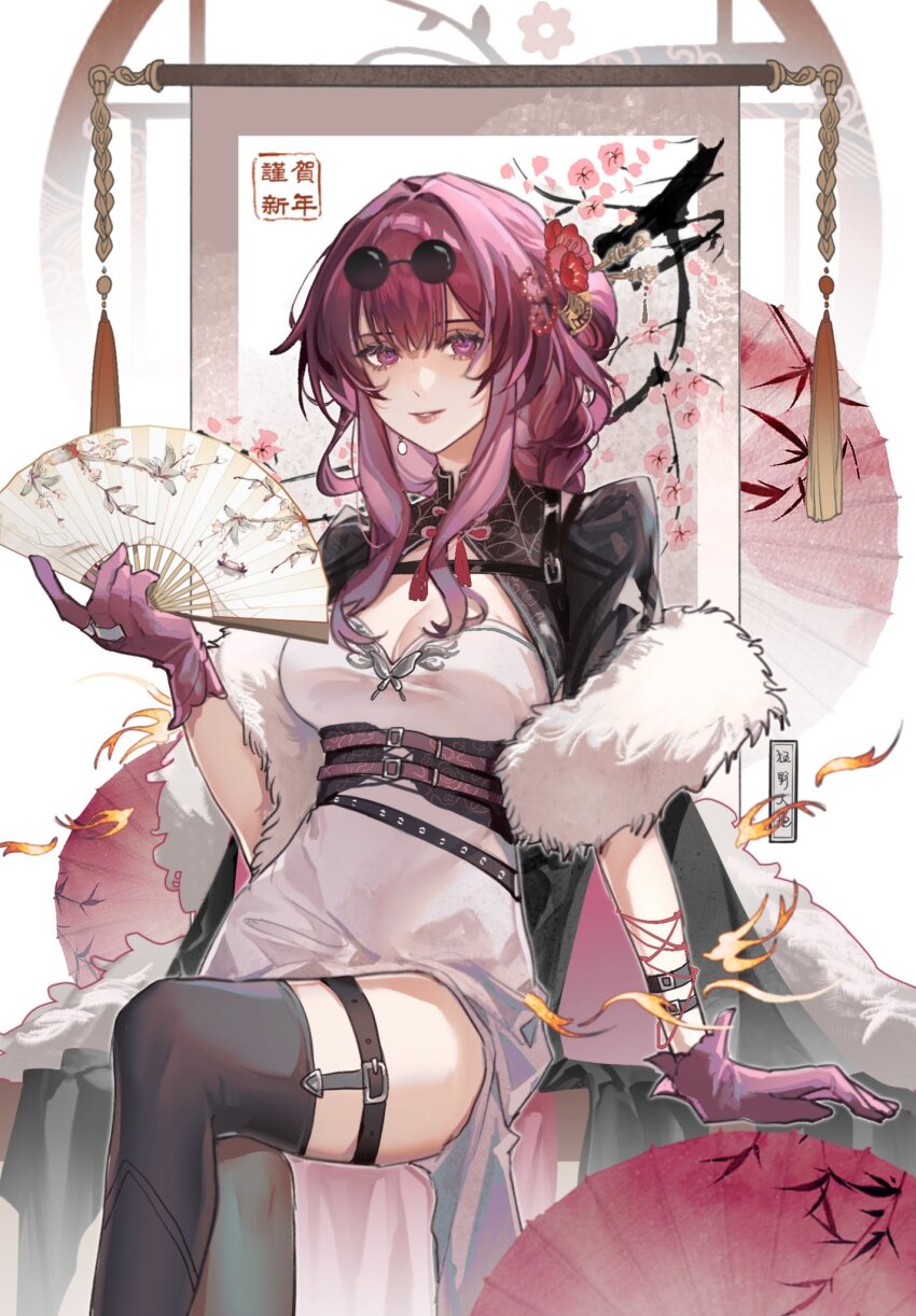 1girl, belt, black_jacket, breasts, cleavage, commentary_request, dress, elicooc