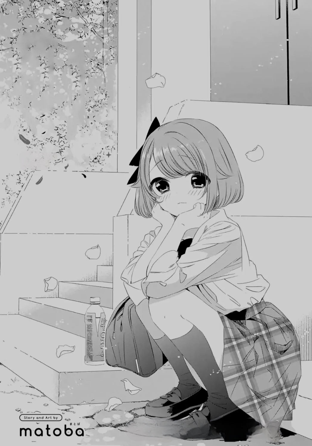 1girl, black_ribbon, black_skirt, black_socks, brown_hair, closed_mouth, hand_up, highres