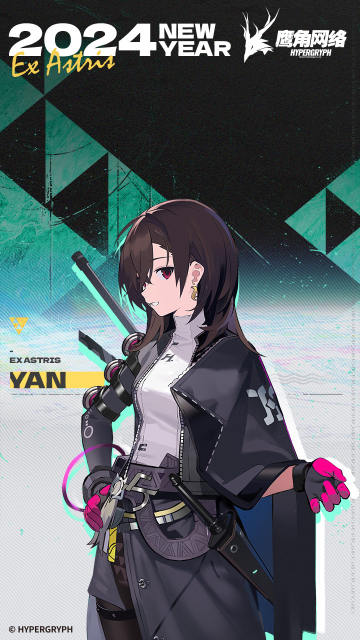 1girl, asymmetrical_skirt, belt, black_cape, black_gloves, black_jacket, brown_hair, cape