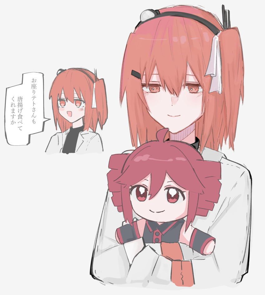 1girl, a.i._voice, absurdres, adachi_rei, black_shirt, character_doll, closed_mouth, doll, hair_ornament, hair_ribbon, hairclip, headlamp, highres, holding, holding_doll, jacket, kasane_teto, kasane_teto_(utau), kurubushi_(ankle_ancle), long_sleeves, looking_at_object, multiple_views, one_side_up, open_clothes, open_jacket, open_mouth, orange_eyes, orange_hair, radio_antenna, ribbon, shirt, simple_background, sleeves_past_fingers, sleeves_past_wrists, smile, speech_bubble, translation_request, utau, white_background, white_jacket, white_ribbon