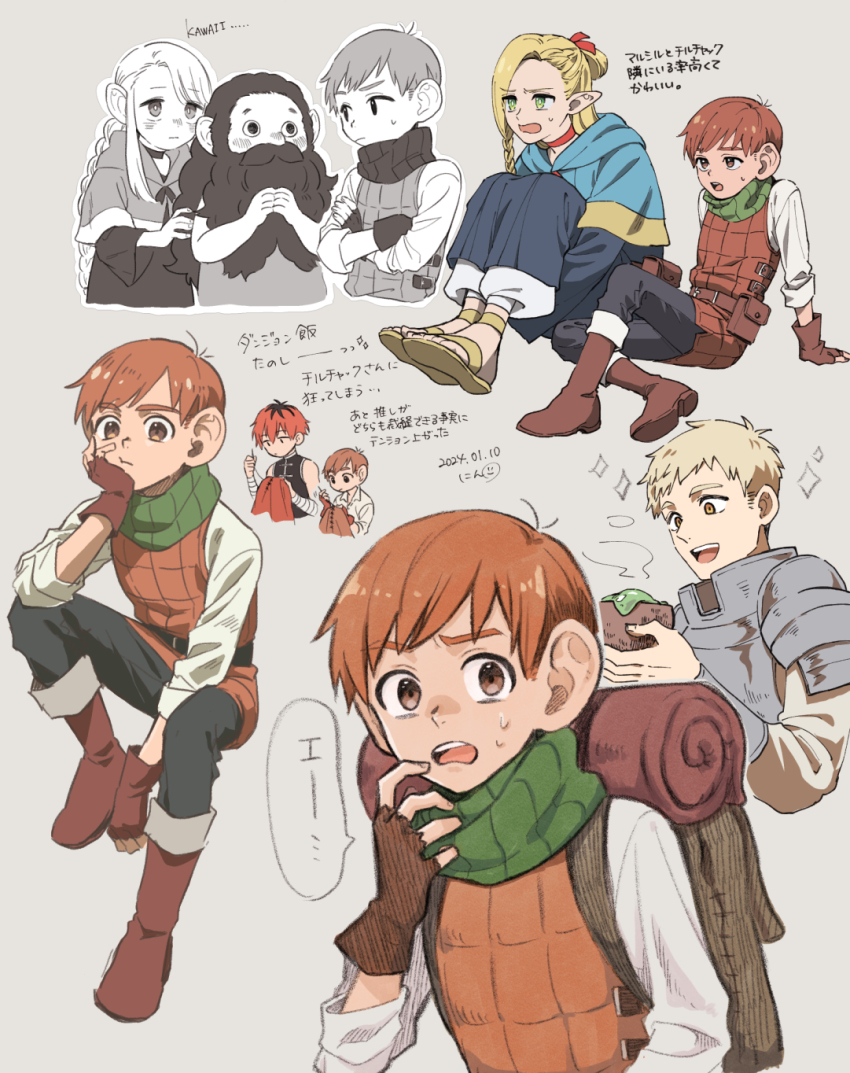 1girl, 4boys, alternate_species, arm_support, armor, backpack, bag, beard, belt, belt_pouch, black_hair, black_pants, blonde_hair, blue_capelet, blue_robe, bowl, braid, brown_eyes, brown_footwear, brown_gloves, brown_hair, capelet, chilchuck_tims, choker, collared_shirt, complaining, covered_mouth, cropped_torso, crossed_arms, crossover, dated, dungeon_meshi, elf, eye_contact, facial_hair, fingerless_gloves, gloves, green_eyes, green_scarf, grey_background, grey_hair, half_up_half_down_braid, half_updo, halfling, hand_on_own_cheek, hand_on_own_face, hands_up, happy, head_rest, highres, holding, holding_bowl, holding_jacket, holding_needle, holding_sewing_needle, holding_unworn_clothes, hood, hood_down, hooded_capelet, invisible_chair, jacket, knee_up, knees_up, laios_touden, leather_armor, long_beard, long_hair, long_sleeves, looking_ahead, looking_at_another, looking_at_viewer, marcille_donato, marcille_donato_(half-foot), multicolored_hair, multiple_boys, multiple_views, mustache, needle, nin3131, orange_hair, outline, pants, parted_bangs, partially_colored, pauldrons, plate_armor, pointy_ears, pouch, red_hair, robe, sandals, scarf, season_connection, senshi_(dungeon_meshi), senshi_(half-foot)_(dungeon_meshi), sewing, sewing_needle, shirt, shoe_soles, short_hair, shoulder_armor, side-by-side, side_braid, sideways_glance, simple_background, sitting, sleeveless, sleeves_rolled_up, slime_(substance), sousou_no_frieren, stark_(sousou_no_frieren), steam, streaked_hair, thread, trait_connection, translation_request, unworn_jacket, vambraces, white_pants, white_shirt, yellow_eyes, yellow_sandals