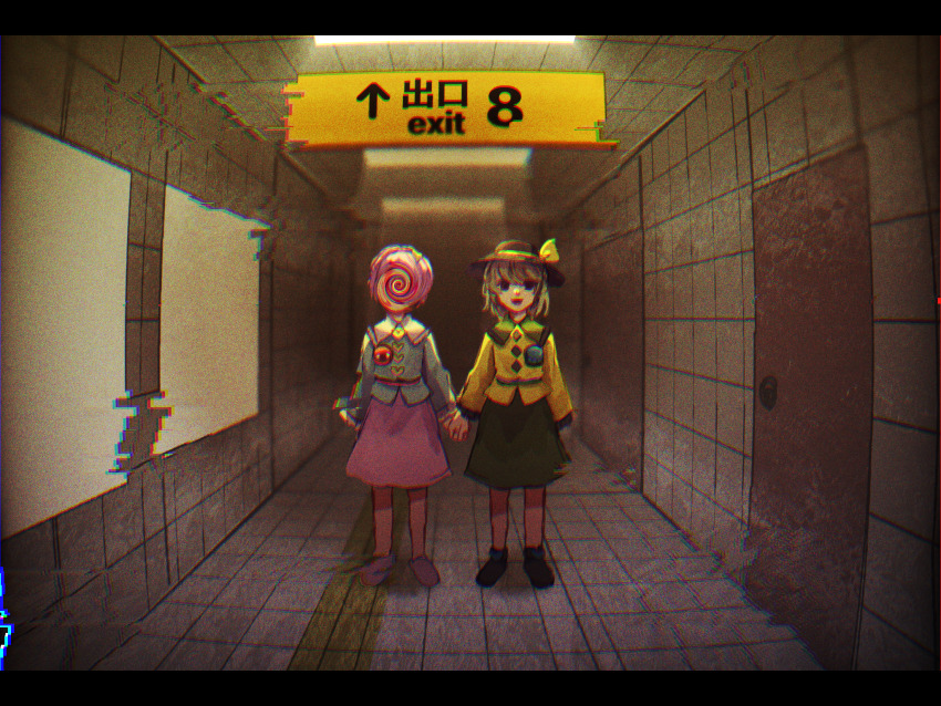 2girls, black_headwear, blue_shirt, commentary_request, door, full_body, glitch, green_skirt, hallway, hat, hat_ribbon, highres, holding_hands, indoors, komeiji_koishi, komeiji_satori, looking_at_viewer, multiple_girls, nek0magur0, pink_hair, pink_skirt, ribbon, scene_reference, shirt, short_hair, siblings, sisters, skirt, standing, the_exit_8, the_shining, third_eye, touhou, yellow_ribbon, yellow_shirt