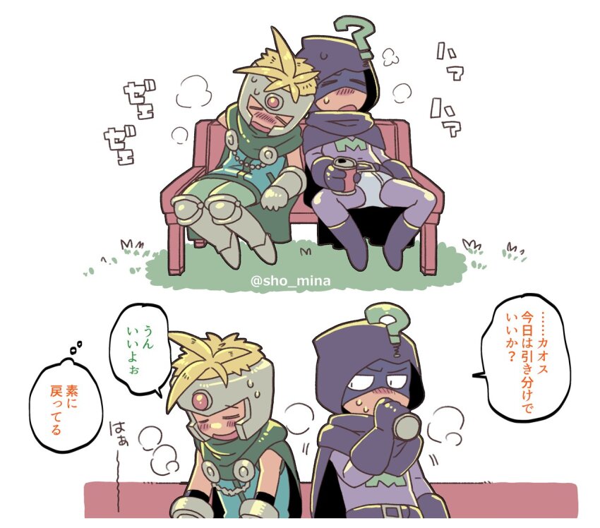 2boys, =_=, armor, bench, black_cloak, black_gloves, blonde_hair, blue_shirt