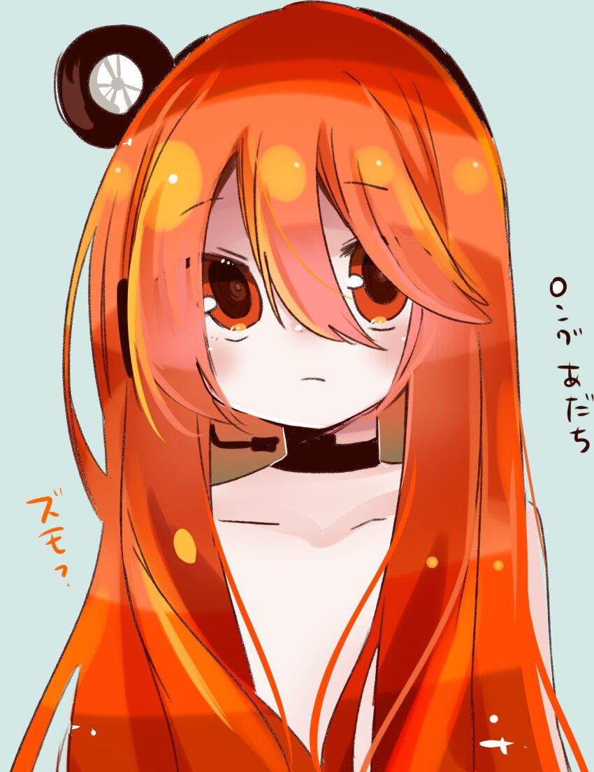 1girl, a.i._voice, absurdres, adachi_rei, alternate_hair_length, alternate_hairstyle, blue_background, blush, collarbone, commentary_request, completely_nude, hair_between_eyes, hair_down, hair_over_breasts, hair_over_shoulder, headlamp, headset, highres, long_hair, looking_at_viewer, nude, orange_eyes, orange_hair, raised_eyebrows, shimashiro_itsuki, simple_background, solo, translation_request, upper_body, utau