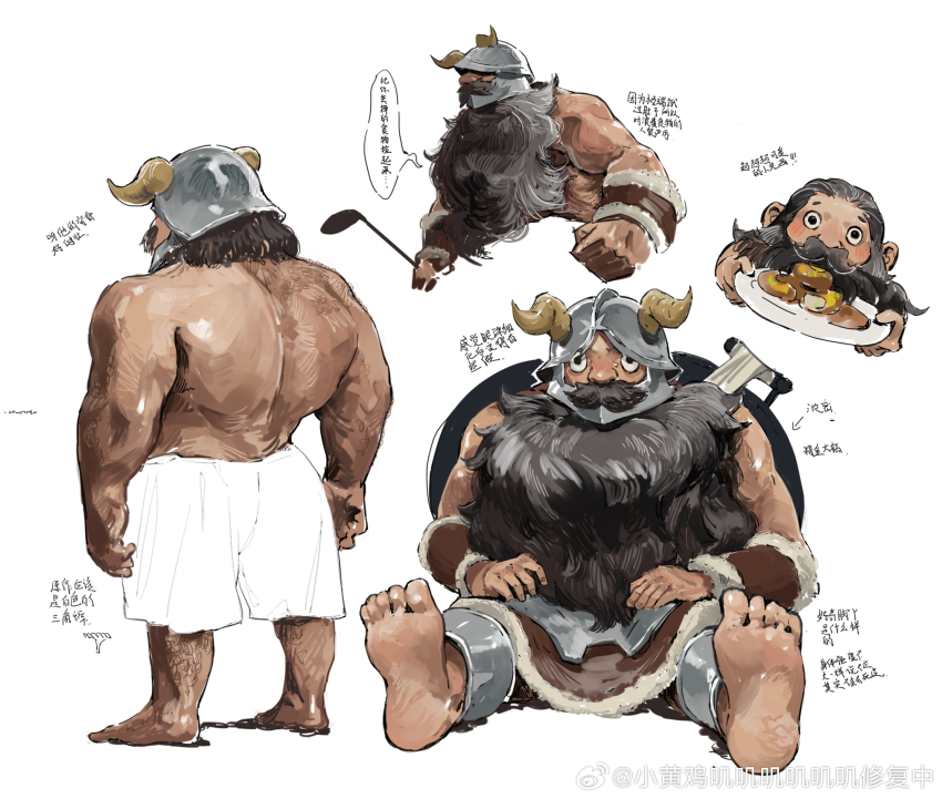 1boy, alternate_species, armor, back_hair, back_muscles, bara, barefoot, beard