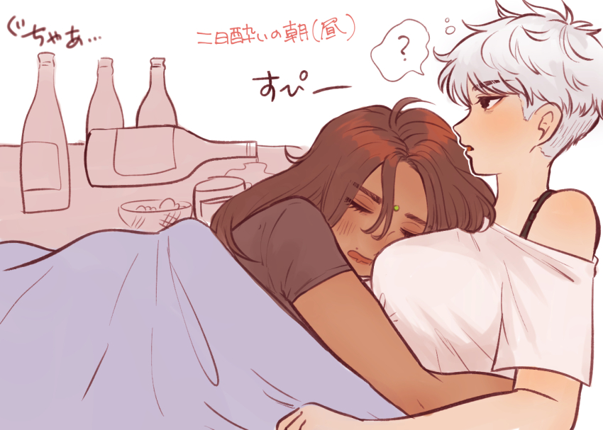 2girls, ?, animification, apex_legends, black_bra, blush, bottle, bowl, bra, breasts, brown_hair, confused, dark-skinned_female, dark_skin, facial_mark, forehead_mark, from_side, grey_hair, hair_behind_ear, hug, long_hair, looking_ahead, medium_breasts, multiple_girls, off_shoulder, rampart_(apex_legends), ritomidi, shirt, speech_bubble, spoken_question_mark, translation_request, under_covers, underwear, valkyrie_(apex_legends), white_shirt, yuri