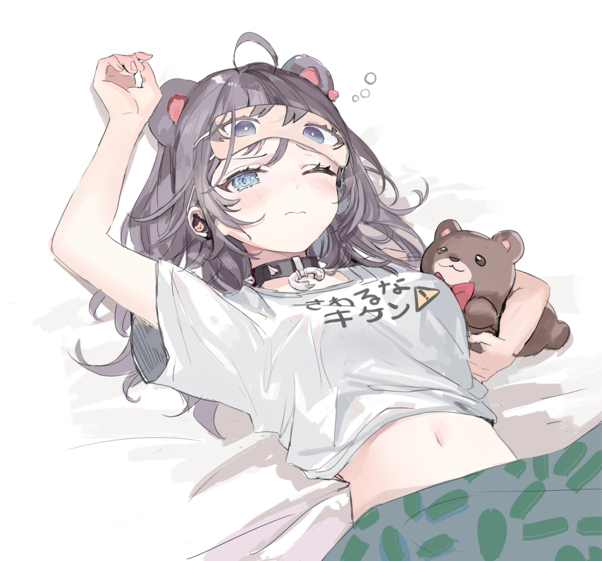 1girl, ahoge, arm_up, aru_(momoko), black_hair, bubble, closed_mouth, collar