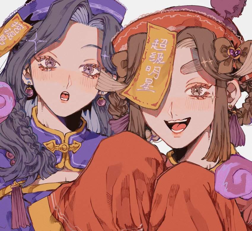 2boys, androgynous, ayabe_kihachirou, bow, braid, braided_hair_rings, brown_bow, brown_hair