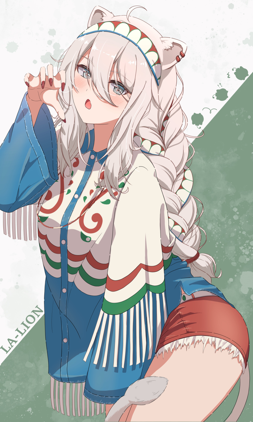 1girl, absurdres, ahoge, alternate_costume, animal_ear_piercing, animal_ears, blue_shirt, blush