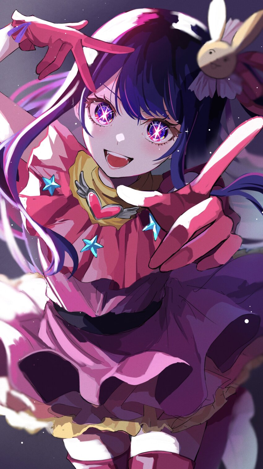 1girl, absurdres, boots, brooch, dress, frilled_dress, frills, gloves