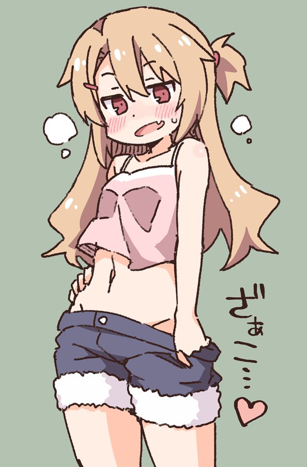 1girl, :d, bare_arms, bare_shoulders, blush, breasts, camisole, clothes_pull