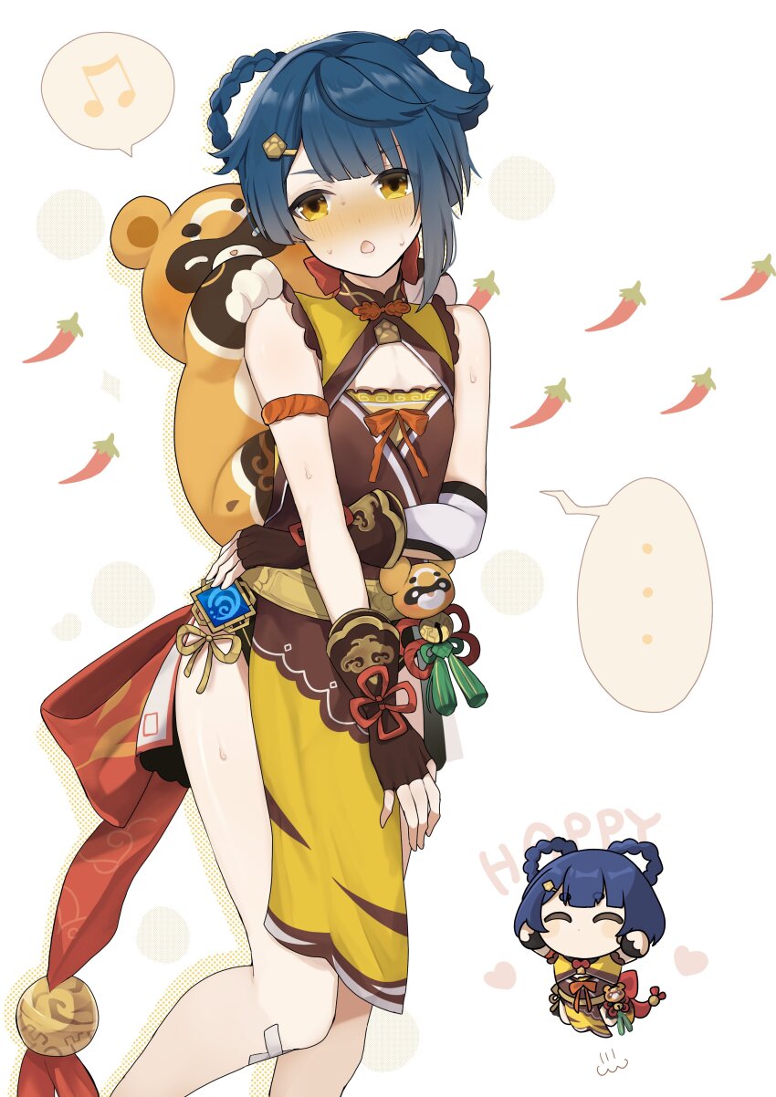 ..., 1girl, absurdres, bare_shoulders, blue_hair, blush, braid, breasts