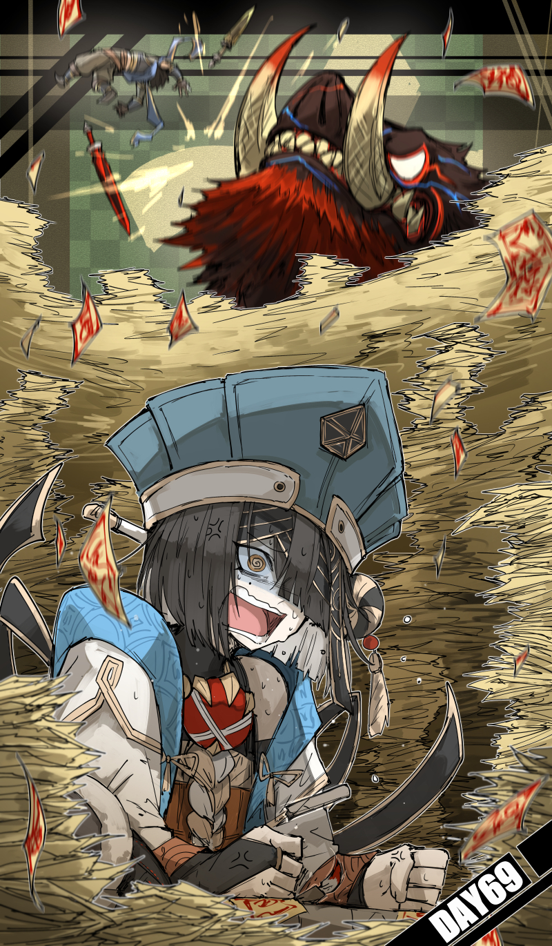 1boy, 1girl, @_@, anger_vein, angry, animal, black_fur, black_hair