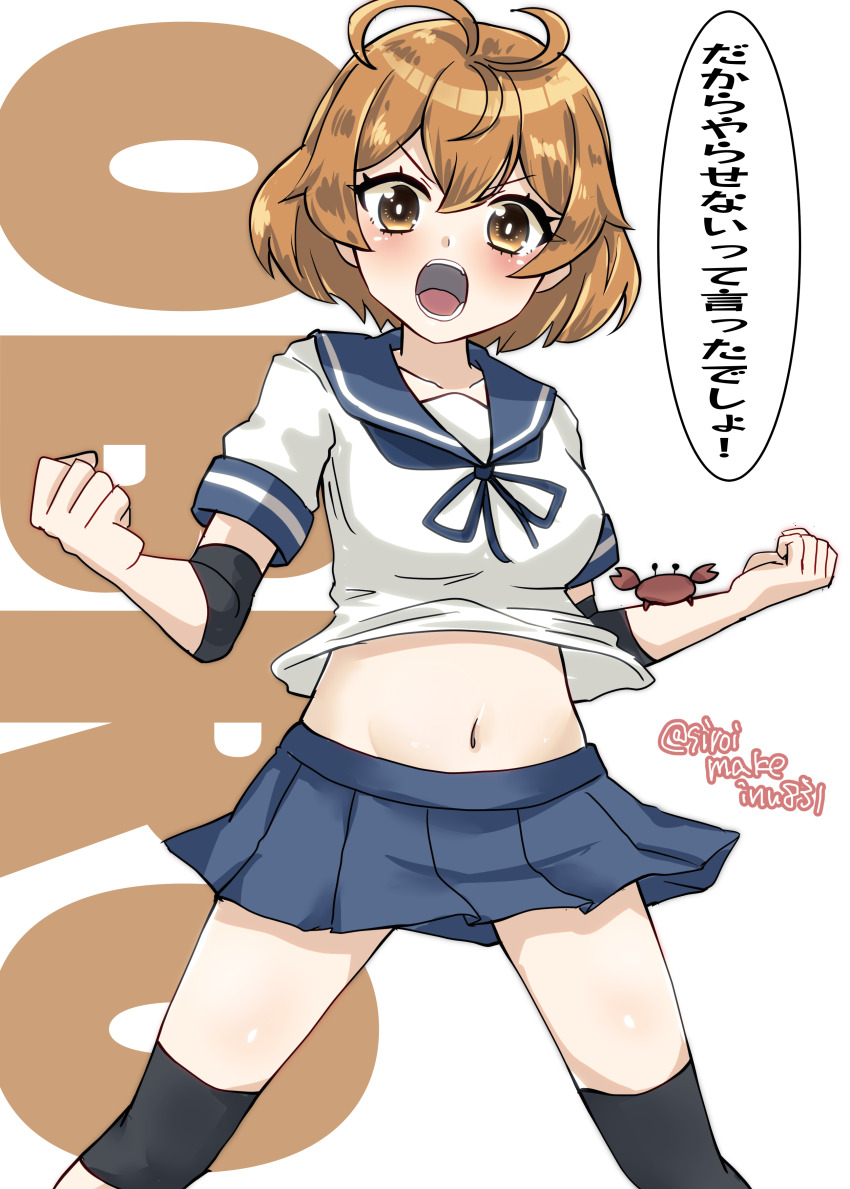 1girl, absurdres, bandaid, bandaid_on_face, blue_neckerchief, blue_sailor_collar, blue_skirt, brown_eyes