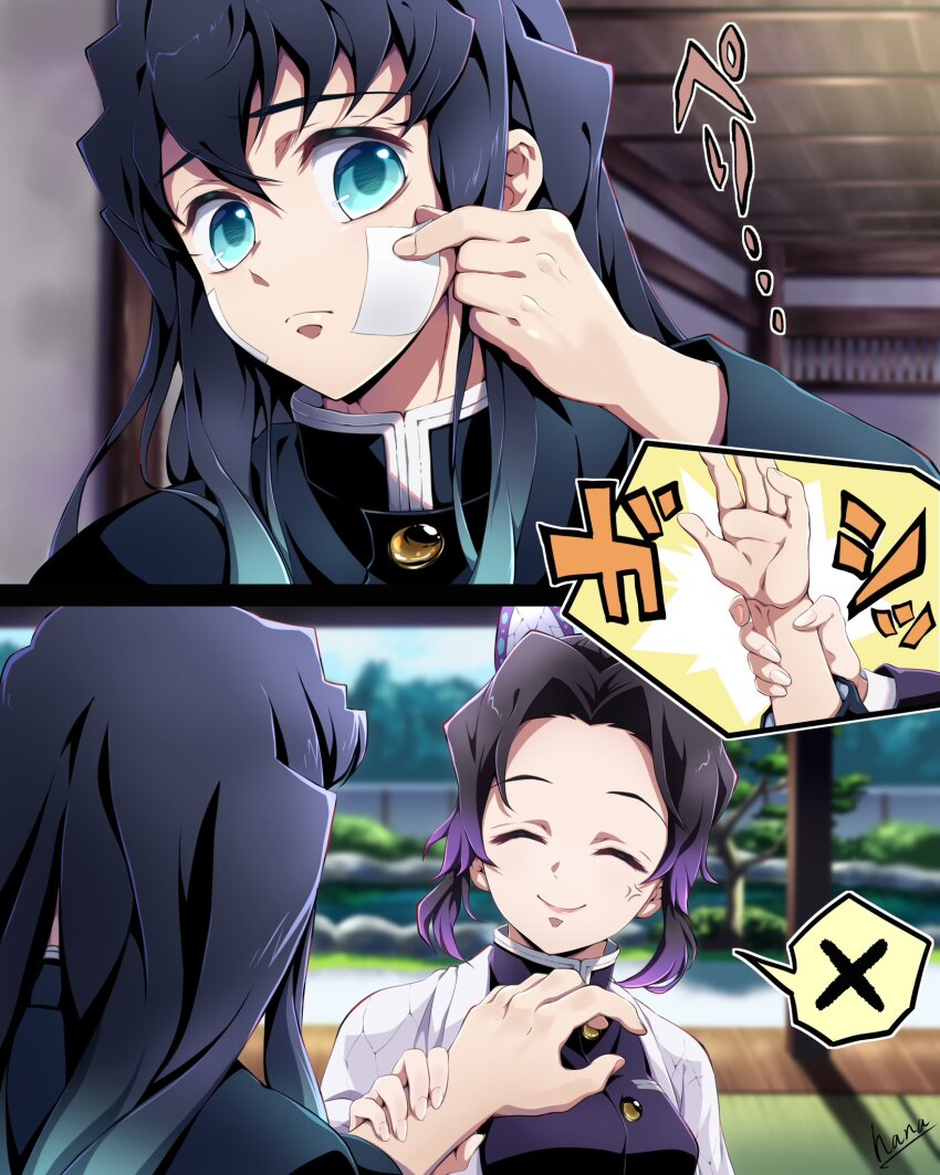 1boy, 1girl, aqua_eyes, aqua_hair, bandaid, bandaid_on_cheek, bandaid_on_face, black_hair