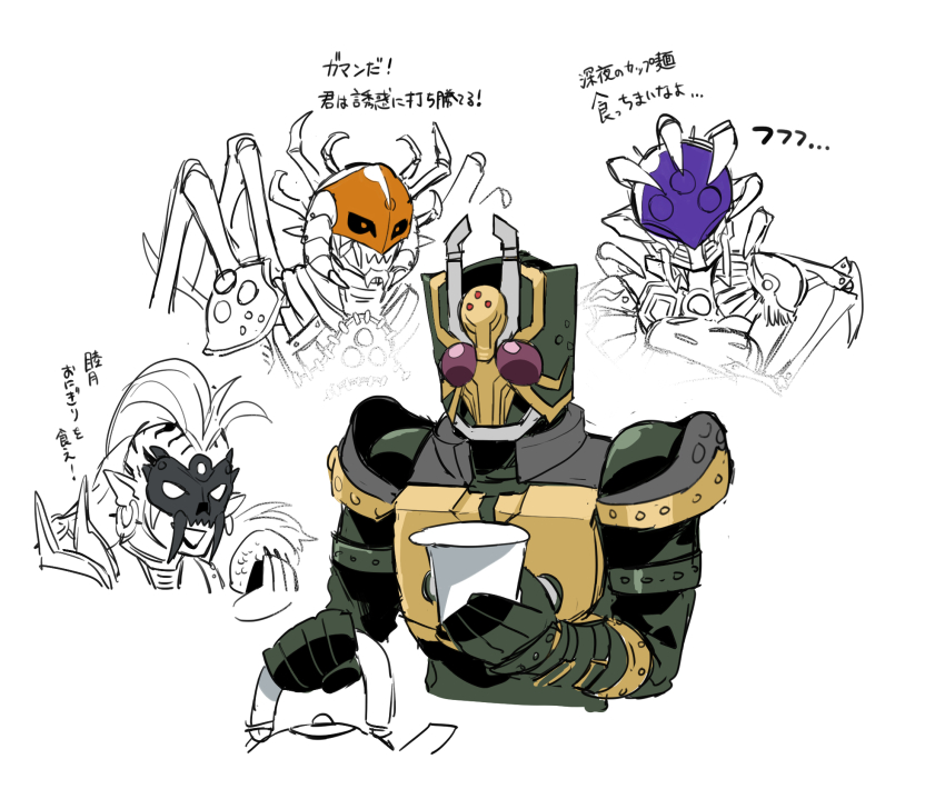 1girl, 3boys, armor, arthropod_limbs, earrings, fuji_o_(fujio9111), highres, holding, jewelry, kamen_rider, kamen_rider_blade_(series), kamen_rider_leangle, kamijo_mutsuki, mask, monster, monster_girl, multiple_boys, open_mouth, purple_eyes, simple_background, smile, spider_undead, tarantula_undead, tiger_girl, tiger_undead, tokusatsu, upper_body, white_background