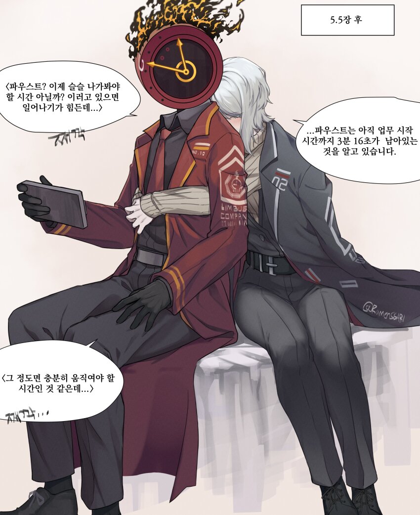 1girl, 1other, absurdres, black_gloves, black_suit, dante_(limbus_company), faust_(project_moon), formal_clothes