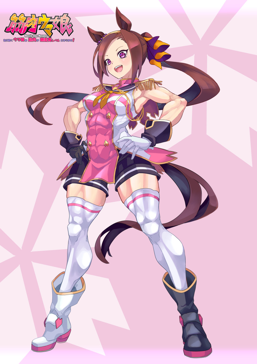 1girl, absurdres, animal_ears, asymmetrical_footwear, asymmetrical_gloves, black_boots, black_gloves, black_shorts