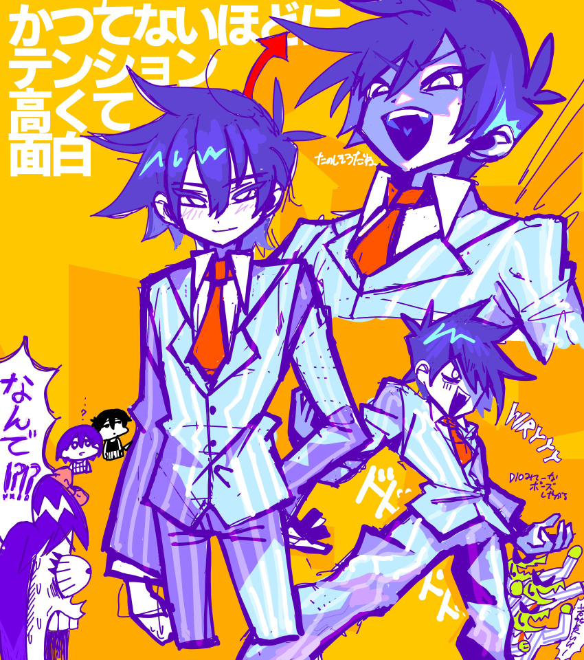 1girl, 3boys, antenna_hair, arrow_(symbol), aubrey_(headspace)_(omori), aubrey_(omori), black_hair, blue_pajamas