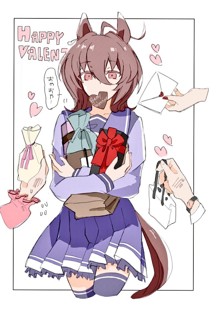 agnes_tachyon_(umamusume), ahoge, animal_ears, box, brown_hair, chocolate, earrings, gift