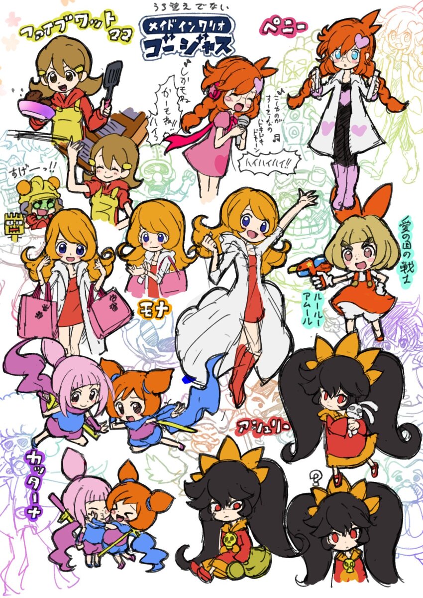 18-volt, 5-volt, 6+girls, 9-volt, ana_(warioware), ashley_(warioware), bag, black_hair