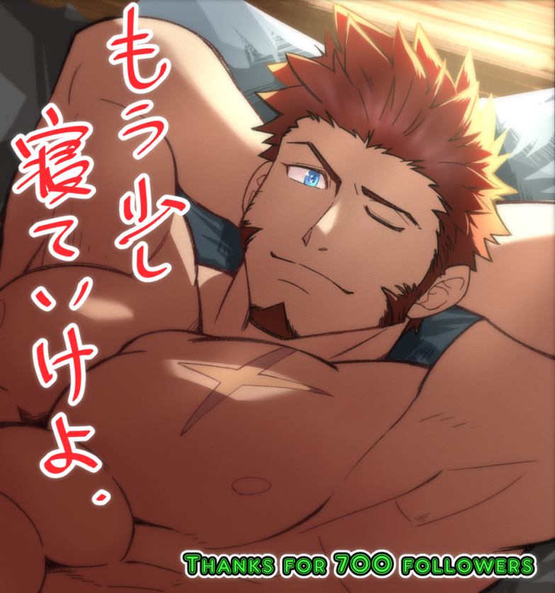 1boy, abs, arms_behind_head, bara, blue_eyes, brown_hair, facial_hair, fate/grand_order