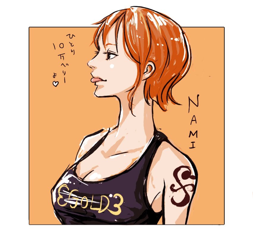 1girl, arm_tattoo, bare_shoulders, black_tank_top, breasts, character_name, cleavage, collarbone