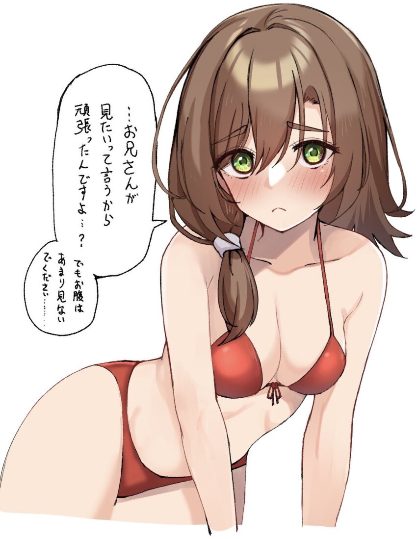 1girl, :<, bare_arms, bikini, blush, breasts, brown_hair, cleavage