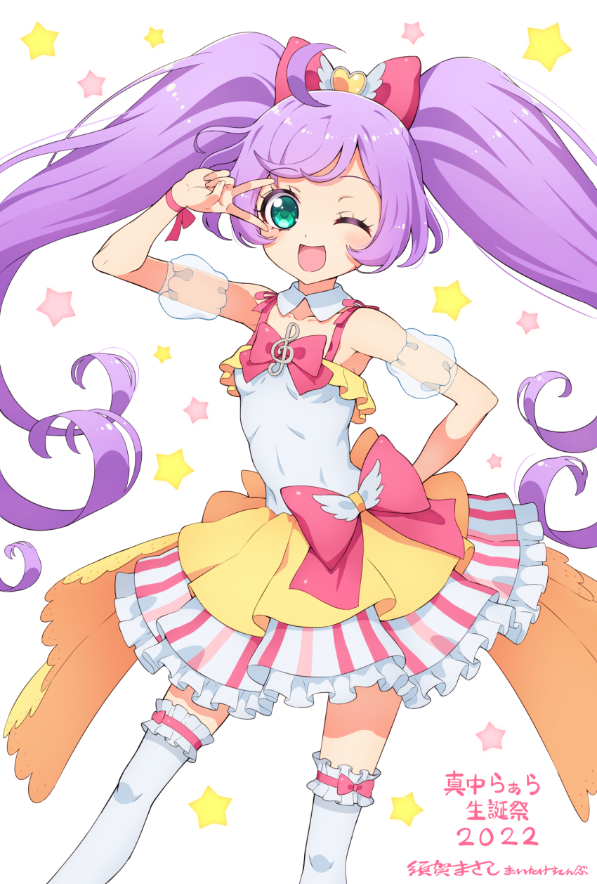 1girl, ;d, ahoge, arm_behind_back, bow, breasts, commentary_request, covered_navel, detached_sleeves, dress, feet_out_of_frame, frilled_dress, frills, green_eyes, hair_bow, hand_up, happy_birthday, highres, idol_clothes, kashikoma!, long_hair, looking_at_viewer, manaka_laala, multicolored_dress, one_eye_closed, open_mouth, pink_bow, pretty_series, pripara, puffy_detached_sleeves, puffy_sleeves, purple_hair, skin_tight, small_breasts, smile, solo, standing, star_(symbol), star_symbol_background, suga_masashi, thighhighs, translation_request, treble_clef, twintails, v, v_over_eye, very_long_hair, white_background, white_thighhighs