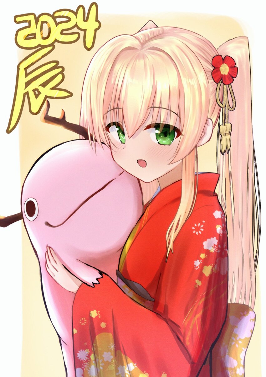 1girl, 2024, alternate_costume, blonde_hair, blush, border, chinese_zodiac, commentary_request