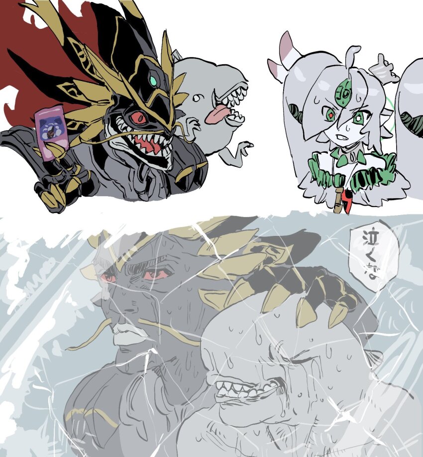 1girl, 2boys, angry, artist_name, artist_request, card, crying, crying_with_eyes_closed