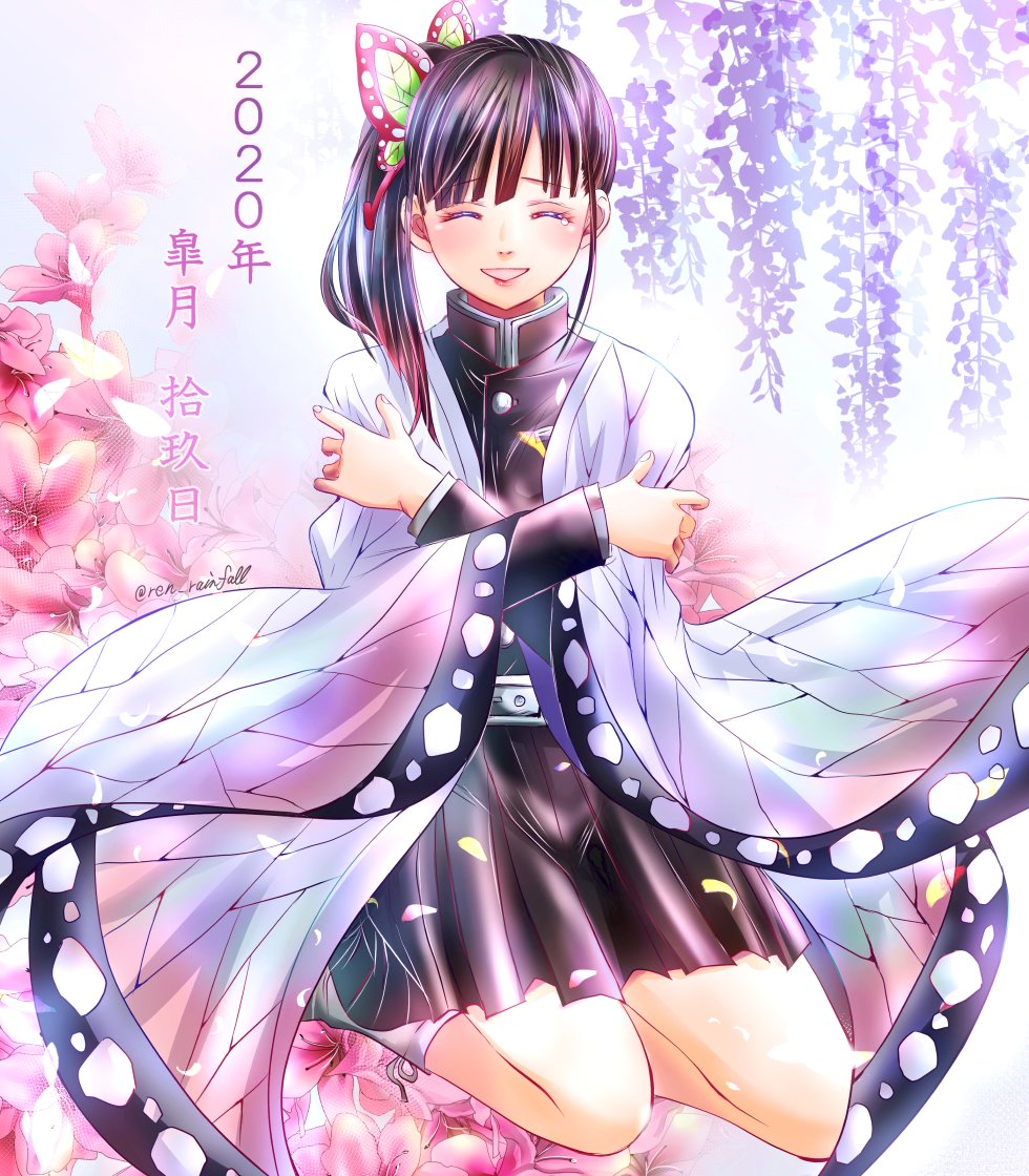 1girl, animal_print, black_hair, black_jacket, black_skirt, blunt_bangs, butterfly_hair_ornament, butterfly_print