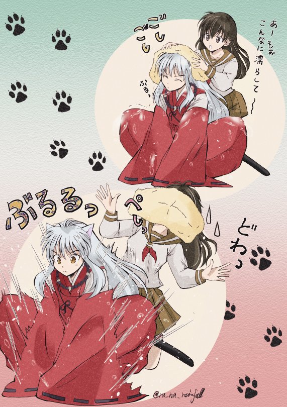 1boy, 1girl, animal_ears, bathing, bead_necklace, beads, black_hair, breasts