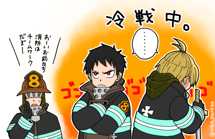 3boys, akitaru_oubi, arthur_boyle, blonde_hair, en'en_no_shouboutai, fire_fighter, japanese_text, multiple_boys