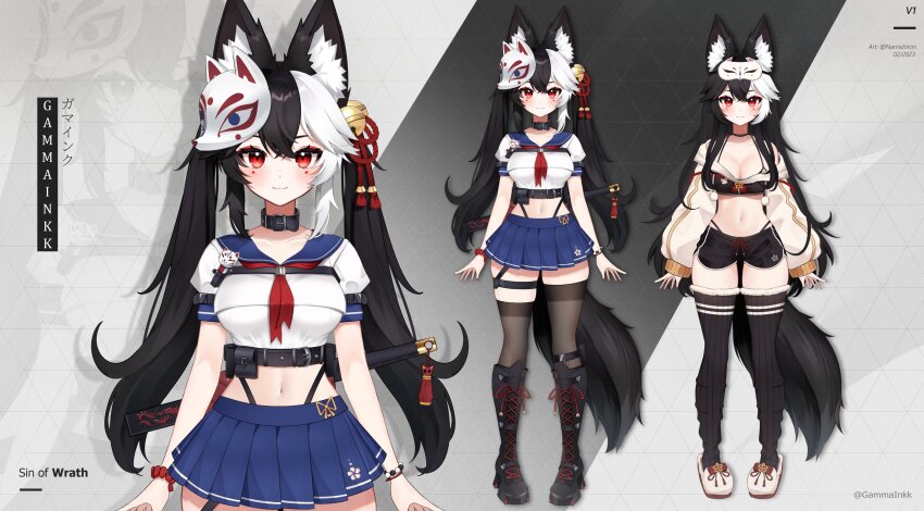 1girl, absurdres, animal_ear_fluff, animal_ears, ankle_strap, arm_belt, asymmetrical_legwear, bare_shoulders, bell, belt, belt_collar, belt_pouch, black_choker, black_footwear, black_hair, black_shirt, black_shorts, blue_sailor_collar, blue_skirt, boots, breasts, brown_thighhighs, chest_harness, choker, cleavage, clickdraws, closed_mouth, collar, collarbone, crop_top, cross-laced_footwear, dolphin_shorts, drawstring, epebe, fox_ears, fox_girl, fox_mask, fox_tail, full_body, fur_trim, gammainkk, hair_ornament, halterneck, harness, highleg, highres, indie_virtual_youtuber, jingle_bell, katana, knee_boots, large_breasts, long_hair, long_sleeves, looking_at_viewer, loose_thighhigh, mask, mask_on_head, midriff, miniskirt, mole, mole_under_eye, multicolored_hair, multiple_views, nail_polish, namishiron, navel, neckerchief, off_shoulder, panty_straps, pleated_skirt, pouch, puffy_long_sleeves, puffy_sleeves, red_eyes, ribbed_thighhighs, sailor_collar, school_uniform, second-party_source, serafuku, shirt, short_shorts, short_sleeves, shorts, skindentation, skirt, sleep_mask, slippers, smile, spaghetti_strap, split-color_hair, standing, stomach, sword, tachi-e, tail, thigh_strap, thighhighs, thighs, twintails, two-tone_hair, very_long_hair, virtual_youtuber, weapon, weapon_on_back, white_hair, white_shirt, zettai_ryouiki