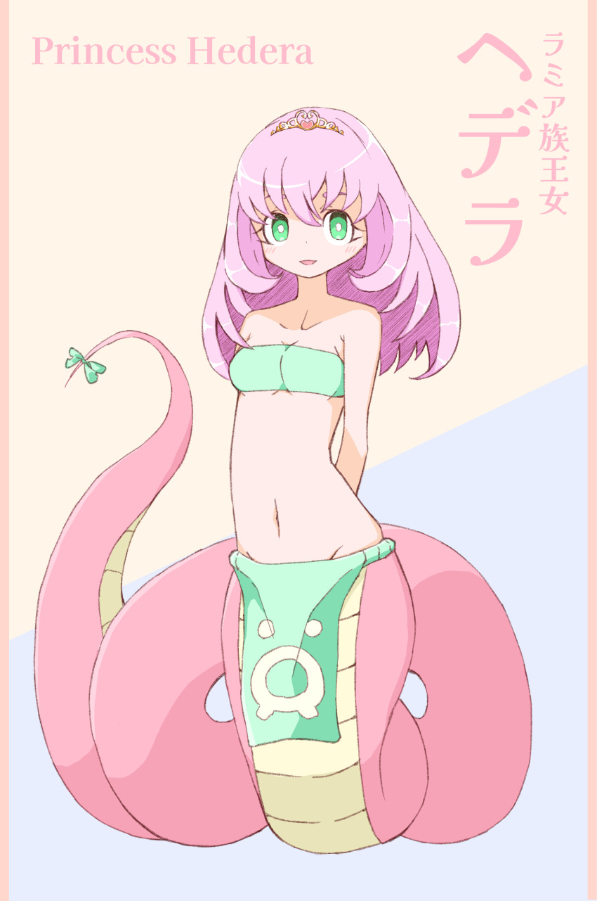 1girl, absurdres, breasts, cleavage, green_eyes, highres, lamia, medium_hair, midriff, monster_girl, pink_hair, princess, sekiyadn, small_breasts, smile, solo, tiara