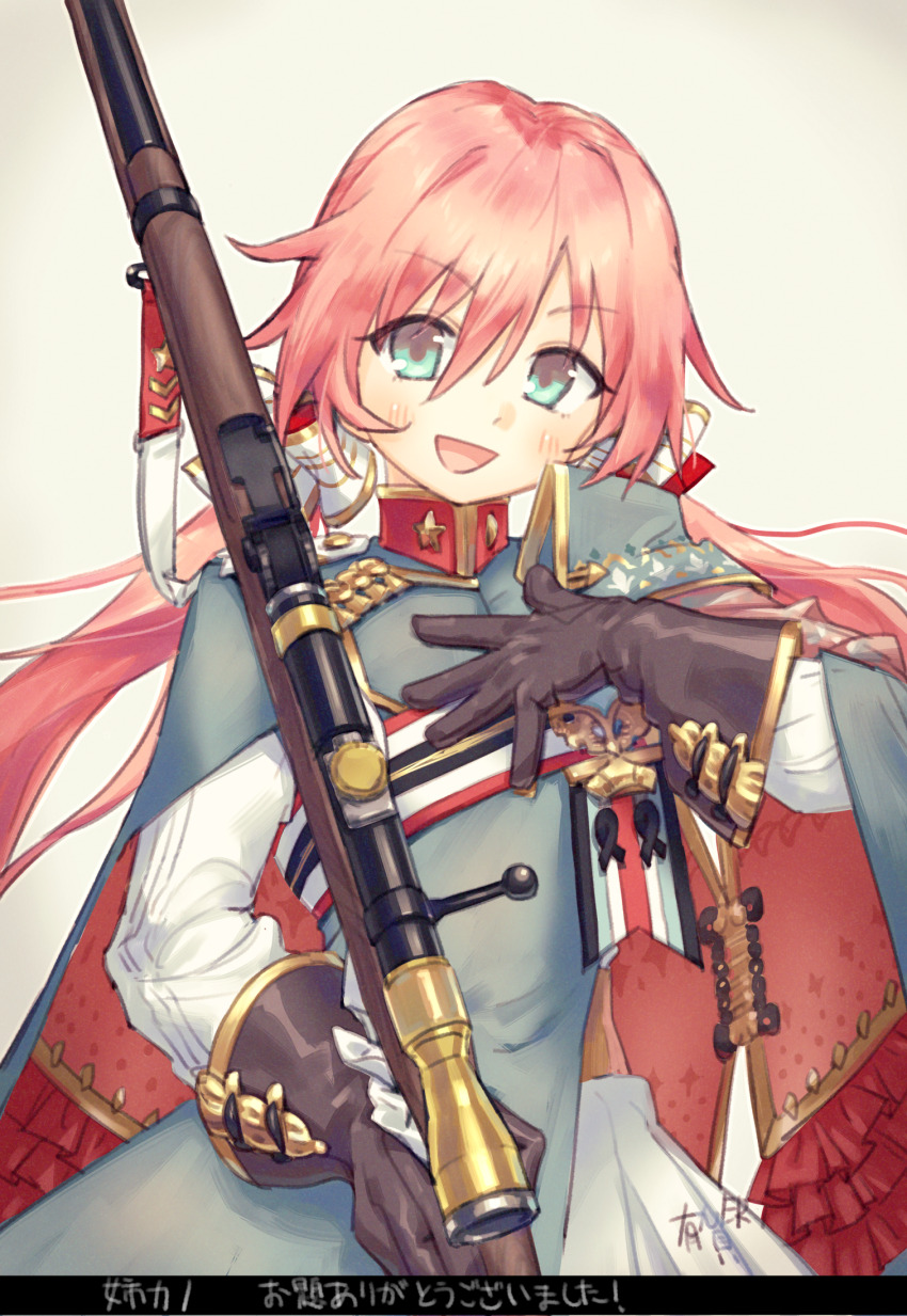 1girl, aqua_eyes, arigatoner, blush, bolt_action, bow, brown_gloves, carcano