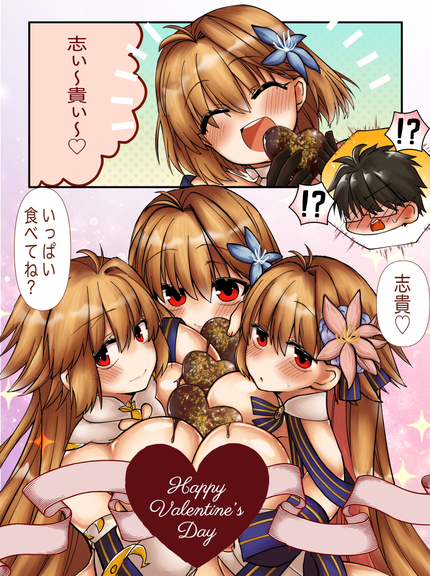 1boy, 2323astronomy, 3boys, 3girls, absurdres, ahoge, antenna_hair, archetype_earth