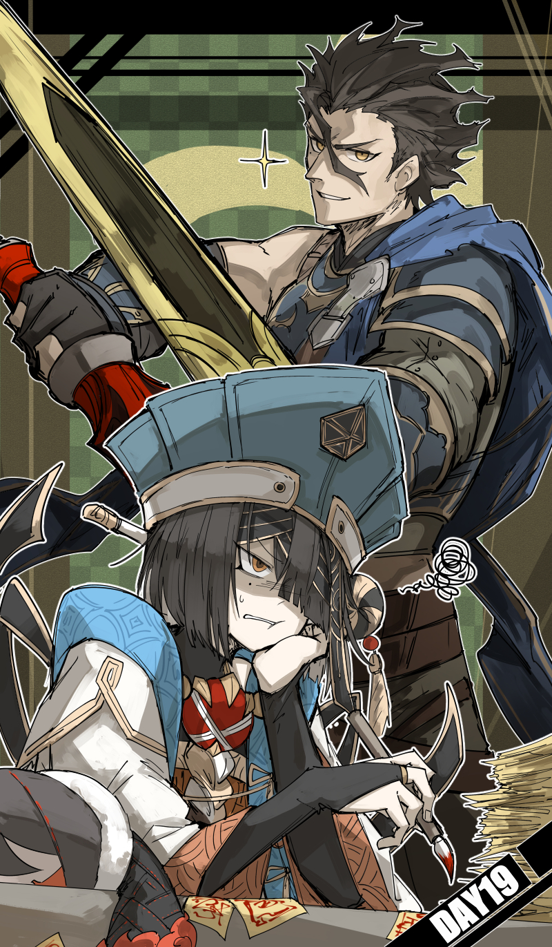 1boy, 1girl, armor, asymmetrical_sleeves, black_hair, blue_scarf, character_doll, checkered_background