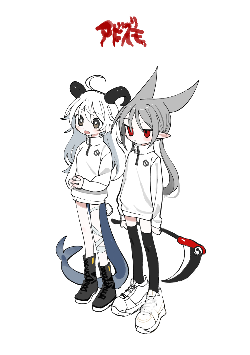 2girls, absurdres, abysmal, ahoge, bandaged_leg, bandages, black_eyes, black_footwear