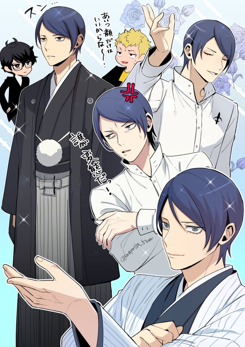 amamiya_ren, anger_vein, black_hair, black_kimono, blonde_hair, blue_flower, blue_hair, blue_rose