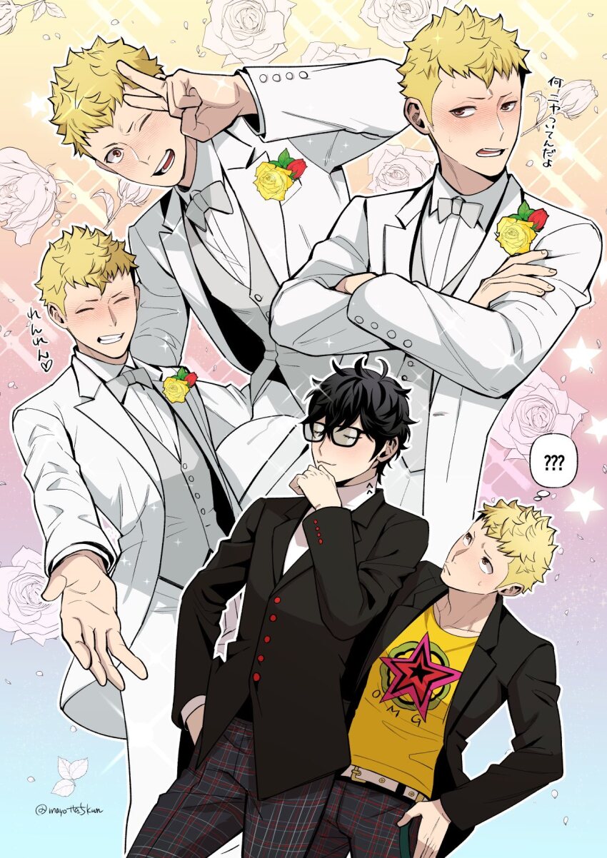 ?, ??, amamiya_ren, black_hair, black_jacket, black_pants, blazer, blonde_hair, blush, brown_eyes, closed_eyes, crossed_arms, floral_background, formal_clothes, glasses, gradient_background, groom, hair_between_eyes, hand_in_pocket, hand_on_own_chin, hand_on_own_hip, highres, imagining, jacket, kiki_(rsjj8234), leaning_to_the_side, long_sleeves, looking_at_viewer, male_focus, multiple_boys, official_alternate_costume, one_eye_closed, open_clothes, open_jacket, pants, persona, persona_5, persona_5_tactica, plaid_clothes, plaid_pants, print_shirt, reaching, reaching_towards_viewer, sakamoto_ryuuji, school_uniform, shirt, short_hair, shuujin_academy_school_uniform, smile, sparkle, suit, sweatdrop, sweater, translation_request, turtleneck, turtleneck_sweater, twitter_username, v, white_suit, yaoi, yellow_shirt