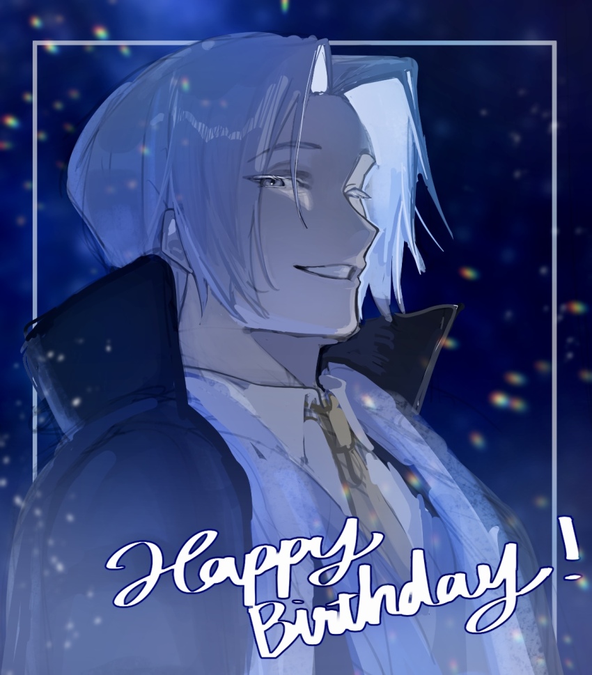 1boy, black_coat, blue_background, coat, collared_shirt, fate_(series), from_side, grey_eyes