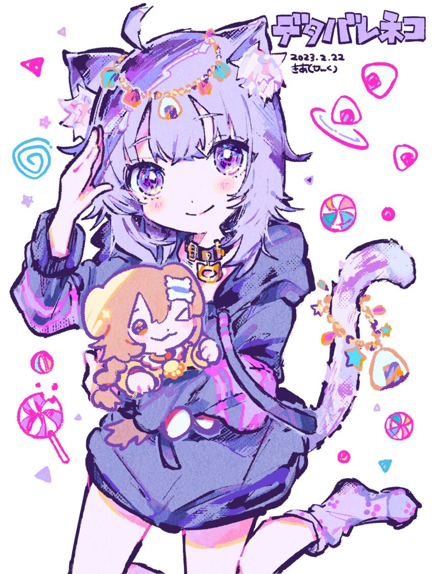 1girl, ahoge, animal_ear_fluff, animal_ears, black_collar, blush, candy, cat_day