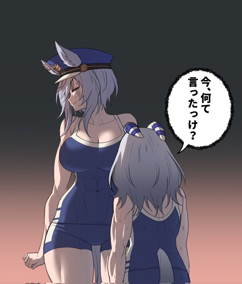 2girls, animal_ears, arms_at_sides, averting_eyes, bare_shoulders, blue_headwear, breasts, cleavage