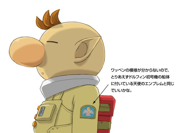 1boy, angel_print, arrow_(symbol), backpack, bag, large_nose, brown_hair, buttons