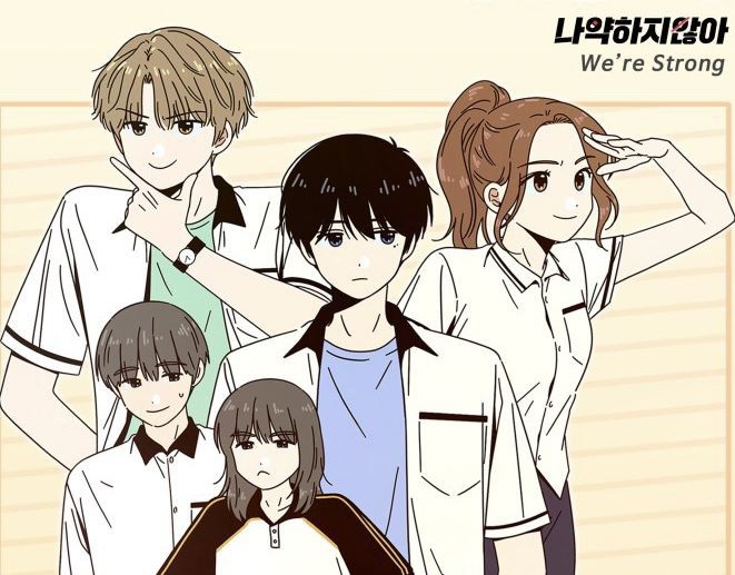 2girls, 3boys, ahoge, black_hair, blonde_hair, blue_eyes, blue_shirt, brown_eyes, brown_hair, choi_jinyeong, closed_mouth, green_shirt, han_somang, hand_up, kang_subin, lee_jaemin, long_hair, multiple_boys, multiple_girls, school_uniform, seasons_of_blossom, serious, shirt, smile, very_long_hair, yellow_background, yun_bomi