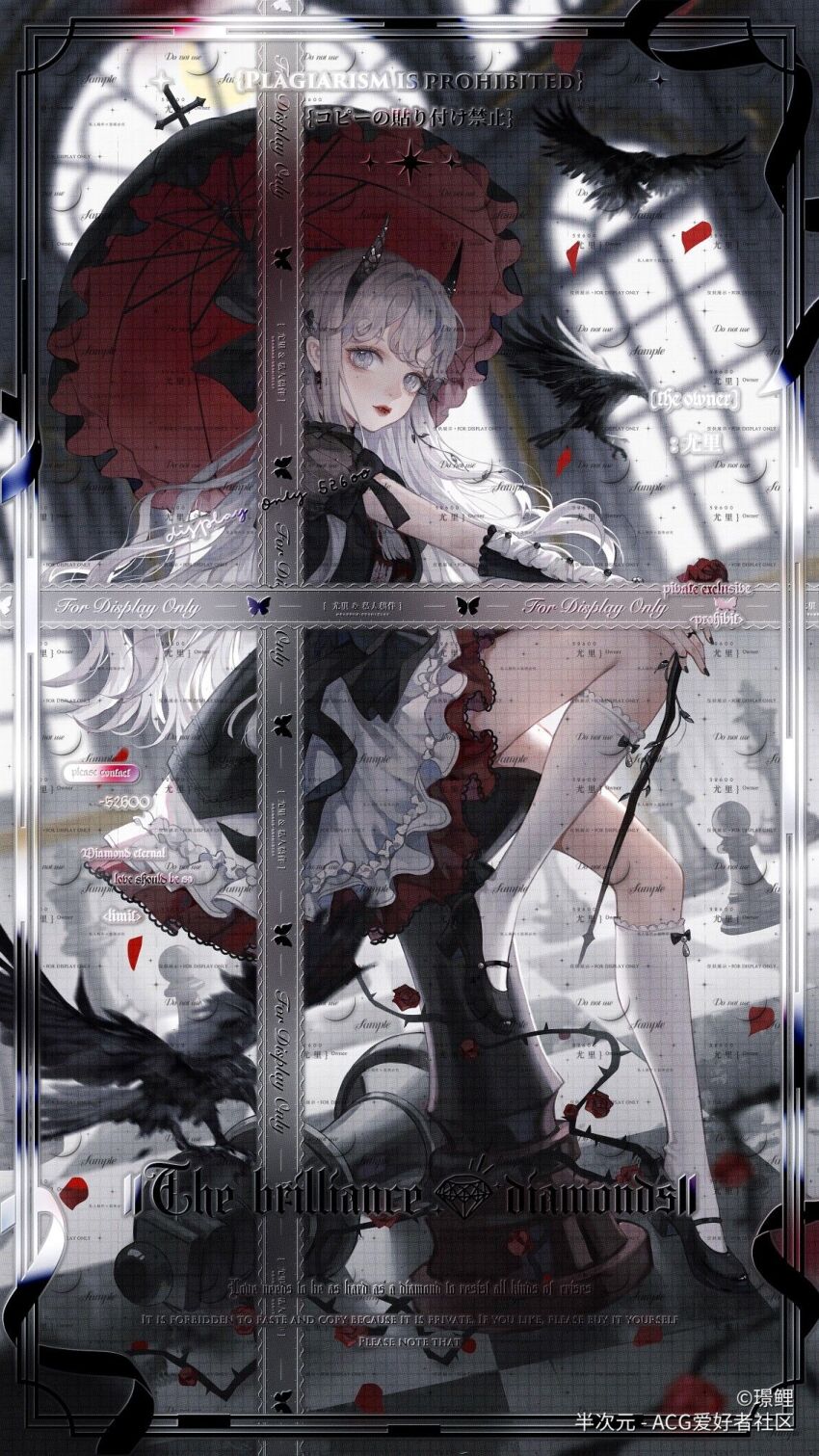 1girl, arm_warmers, bcy_username, bird, black_arm_warmers, black_bow, black_dress, black_hairband