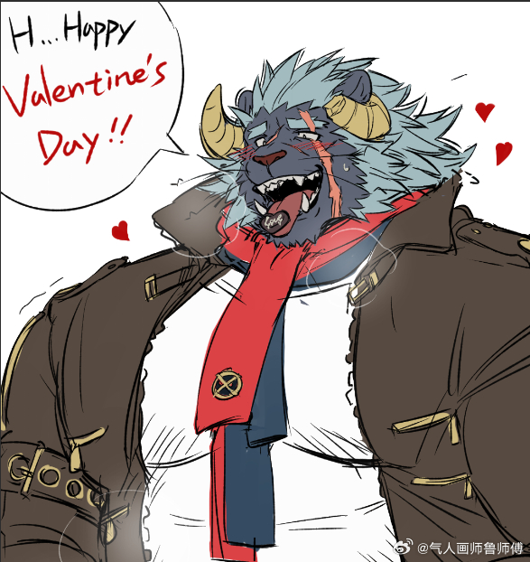 1boy, bara, blush, breath, candy, chocolate, chocolate_heart, curled_horns