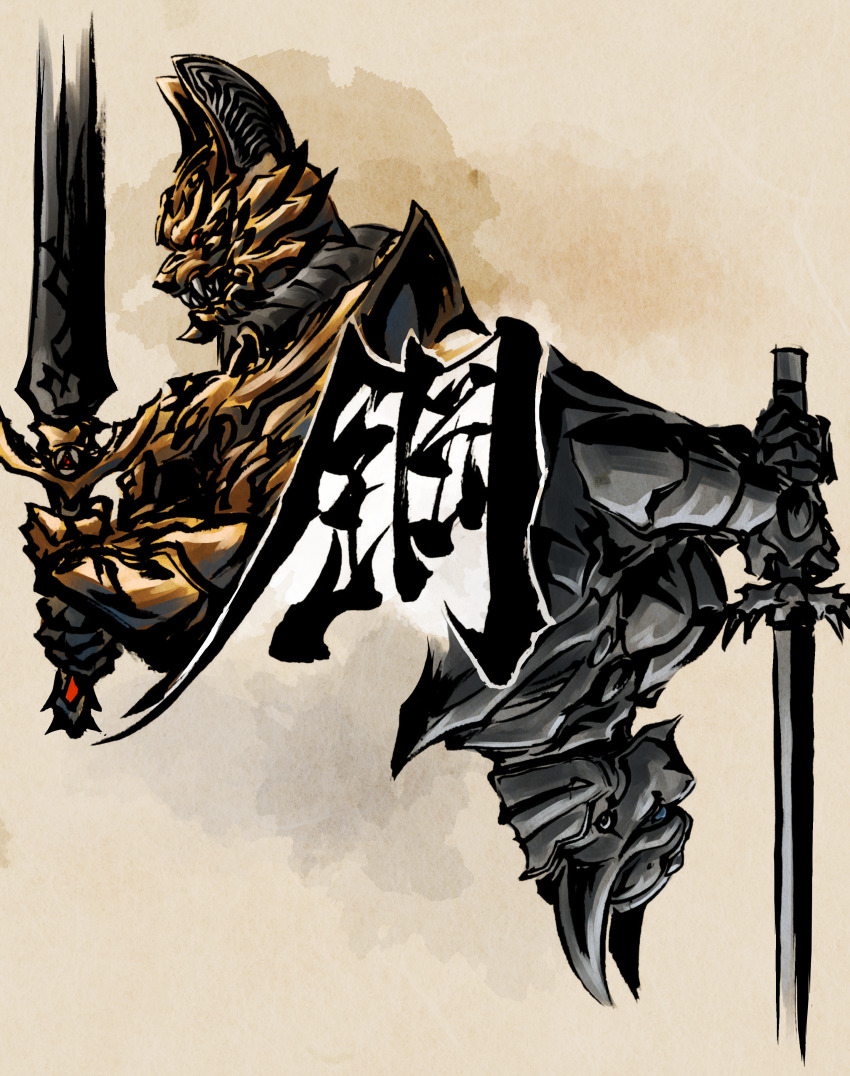 2boys, absurdres, animal_ears, armor, dougai_ryuuga, garo:_hagane_o_tsugu_mono, garo_(tokusatsu_character), garo_(tokusatsu_series)